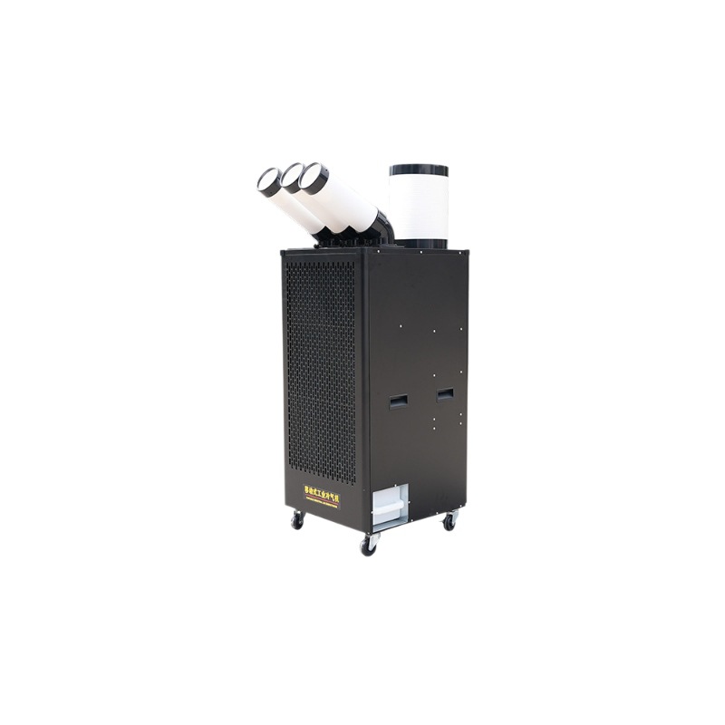 Air Conditioners - Refroidisseurs industriels portatifs, climatiseurs mobiles, postes