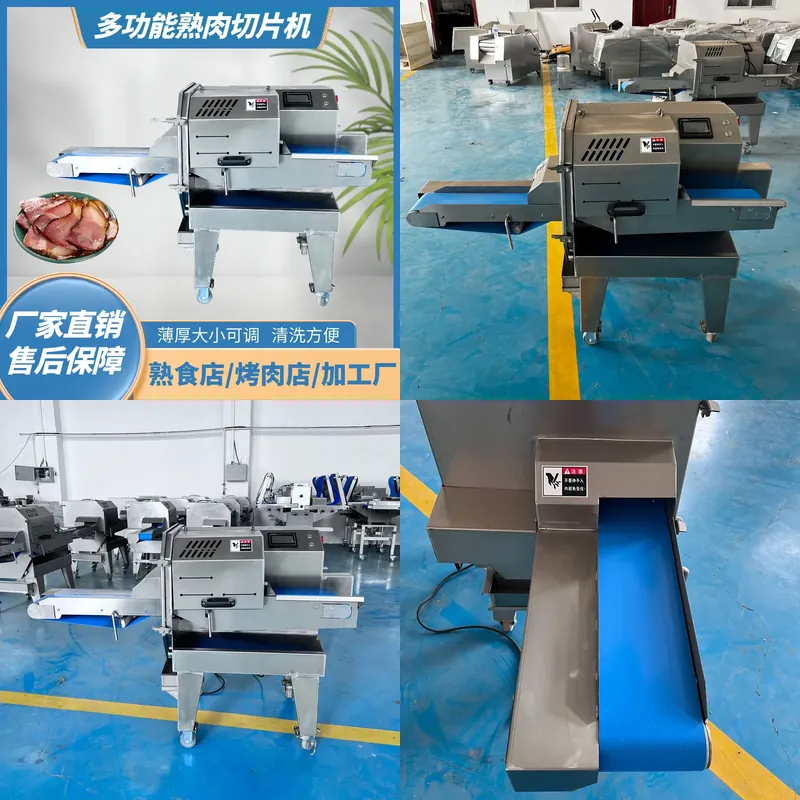 Trancheuse automatique de vian - Automatic Meat Slicer Home avis et prix