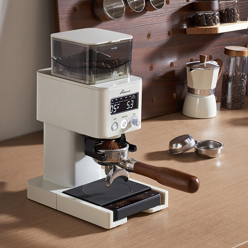 Moulin à café électrique, bavu - Coffee Bean Grinder Electric avis et prix