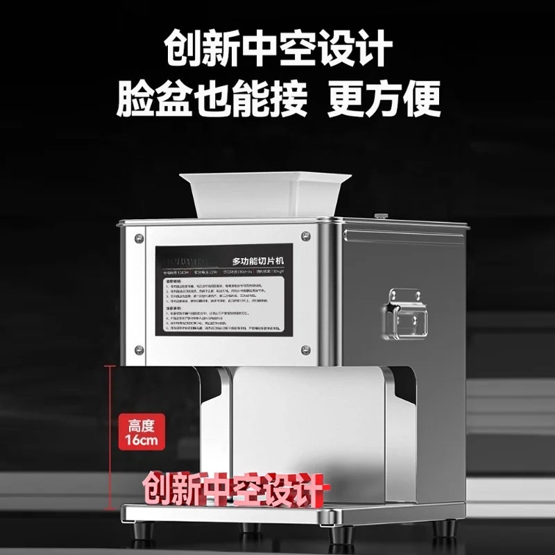 Machine à trancher la viande é - Automatic Meat Slicer Home avis et prix